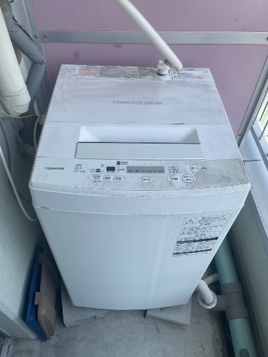 TOSHIBA 中古 洗濯機 東芝 一人暮らし 7.0kg コンパクト 予約