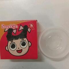 0709-128 スガキヤ スーちゃん容器