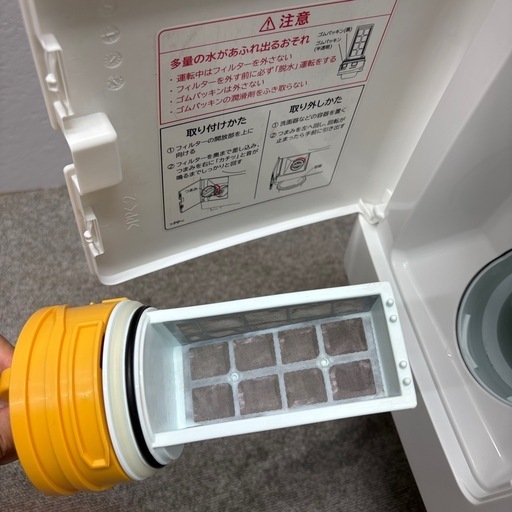 ⭐️HITACHI⭐️ ドラム洗濯乾燥機 2022年製 洗濯12kg乾燥6kg 大阪市近郊配送無料