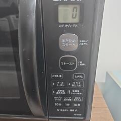 【SHARP 2019年製】電子レンジの画像