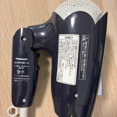 Panasonic ドライヤー EH-NE1A 1200W　の画像