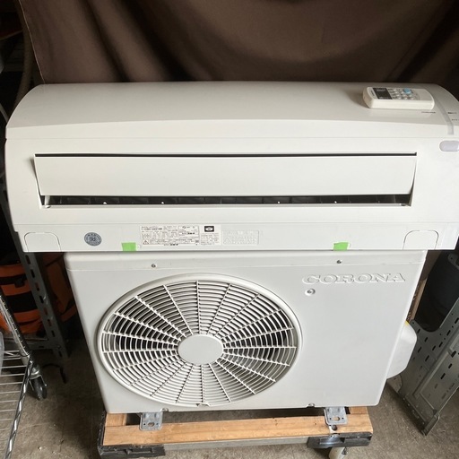 保証付、取付込、コロナ2019年2.2KW6畳用