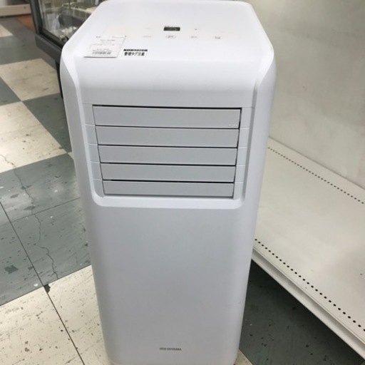 【安心の6ヶ月保証】2.2kwスポットクーラー IRIS  OHYAMA 2021年製 【トレファク東浦和店】