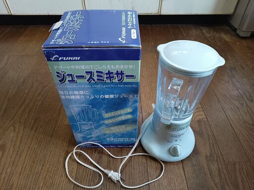 ジューサーミキサー (shinzo) 東金のキッチン家電《ジューサー