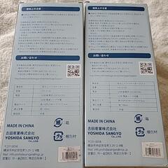 新品 未開封 羽なし インジケーターファンの画像