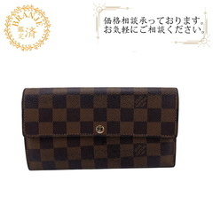 楽天市場】ルイヴィトン LOUISVUITTON ダミエ ポルトフォイユ