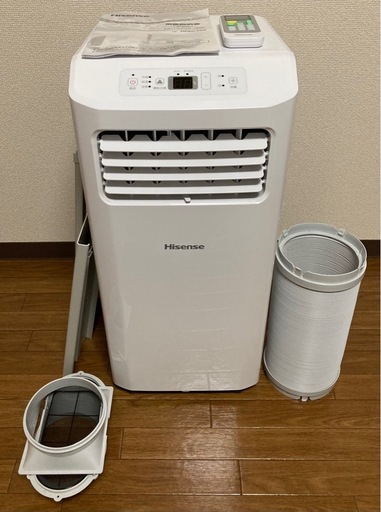 Hisense スポットクーラー (とらとら) 八軒の季節、空調家電