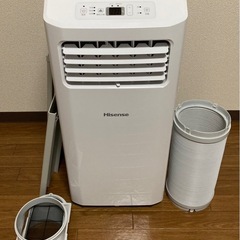 Hisense スポットクーラー (とらとら) 麻生の季節、空調家電