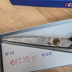 お値下げ中！昭和レトロ 中古品 洋裁鋏の画像