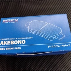 【値下げ】ブレーキパッドの画像
