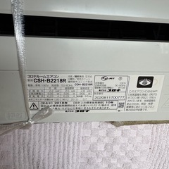 受け渡し決まりました！の画像