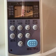 受け渡し決まりました！の画像