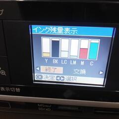 中古　EPSON　プリンター　EP-702Aの画像
