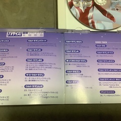 ウルトラマンのCDです。の画像
