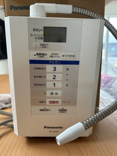 TK-AS30-W アルカリイオン整水器 楽天市場】パナソニックオペレーショナルエクセレンス Panasonic