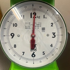 12kg計りの画像