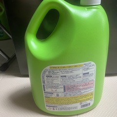 ワイドハイターEX 4.5L
の画像