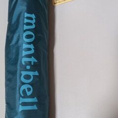 【新品未使用品】モンベル　U.L.トレッキングアンブレラ　タグ付き　引き取りに来ていただける方の画像