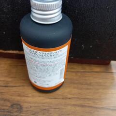 THE BODY SHOP  の画像