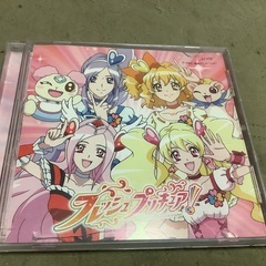 フレッシュプリキュアのCDです。