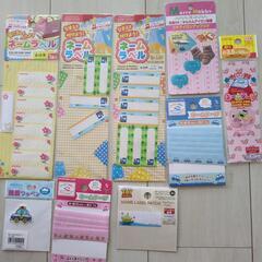 大量新品！ワッペン ネームラベル 半額以下！の画像