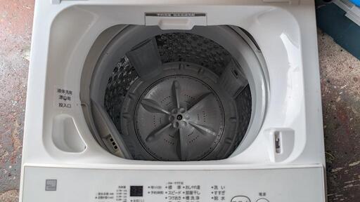 公式ファッションブランド通販サイト 2021年 4.5キロ洗濯機 (Toshi ) 南摂津の生活家電《洗濯機》の 洗濯機