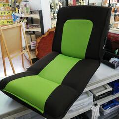 ☆ドリーム荒牧店☆ジモティー割引有☆ リクライニング機能付き座椅子