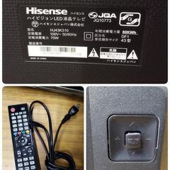 Hisence ハイセンス 液晶テレビ 43インチ 2017年製 HJ43K310 0709-011の画像