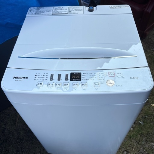 ハイセンス　5.5kg 19年　洗濯機