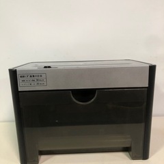 名)アコブランズジャパン　マイクロカットシュレッダ　GSHA11M-B