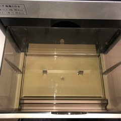 名)アコブランズジャパン　マイクロカットシュレッダ　GSHA11M-Bの画像