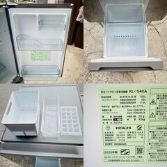 【❗️✨中古美品✨❗️】HITACHI✨ノンフロン冷蔵庫🌟 RL-154KA✨一人暮らしにもぴったり❗️の画像