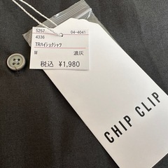 値下げ★メンズMサイズ　半袖シャツ(新品)＆Tシャツ　の画像