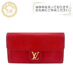 LOUIS VUITTON ルイヴィトン ロックミー 財布 長財布