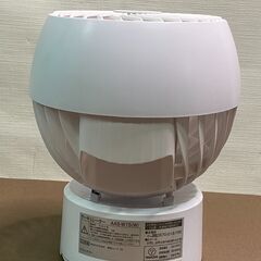 動作確認OK  YAMAZEN 山善  2023年製 エアーサーキュレーター AAS-W15(W) ホワイト 首振り 上下角度調節　の画像