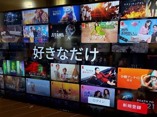 在庫整理〜格安〜早い物勝ち！SHARP シャープ50インチ LC-50W30①