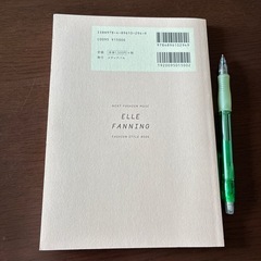 エル・ファニングの画像