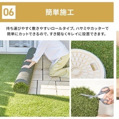 【決まりました】リアル人工芝3mの画像
