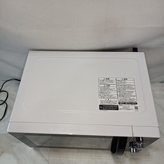 [八5857]  TOSHIBA   2022年製　電子レンジ　ER-WM17 (W)   外形寸法　幅458㎜  奥行349㎜  高さ281㎜  加熱室の有効寸法　幅273㎜  奥行き323㎜  高さ181㎜の画像