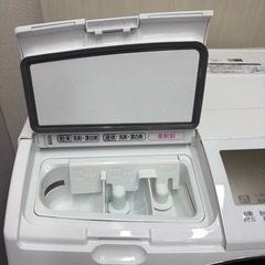 ⭐️HITACHI⭐️ ドラム洗濯乾燥機 2022年 洗濯10kg乾燥6kg 大阪市近郊配送無料の画像