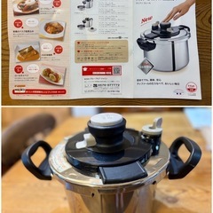 T-falティファール圧力なべの画像