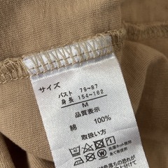 Anna Alice レディース　長袖　トップス　Mの画像