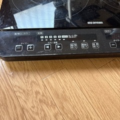 17年制　アイリスオーヤマ　　2口IHコンロの画像