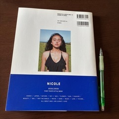 NICOLE 石田ニコルの画像