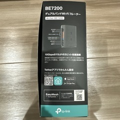 TP-Link Archer BE7200 Wi-Fiルーターの画像