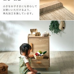 [新品未使用]おままごと洗濯機 冷蔵庫 定価19,800円の画像