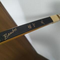 弓道の弓の画像