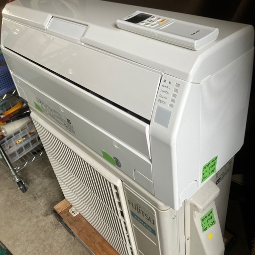 保証付、取付込、FUJITSU2020年2.2KW6畳用