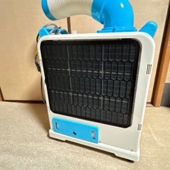 スポットクーラーの画像