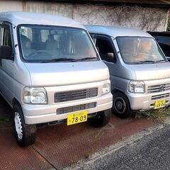 H11　アクティバンタウン　マニュアル4WD　リフトアップ　車検8年3月の画像